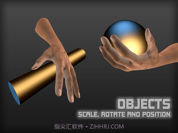 手势模拟器V3.2.8截图