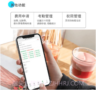 经销仓库v1.11截图