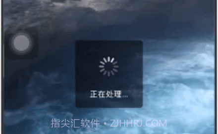 微信ios版v7.0.10截图