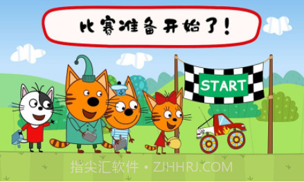 绮奇猫迷你生活v1.15截图