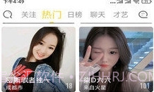 忘忧草影音V5.7.12截图
