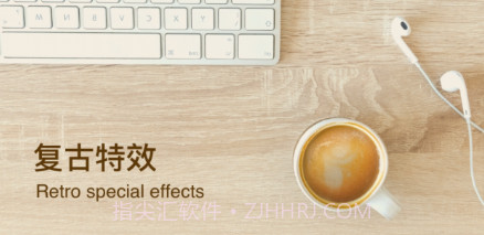 魔法橡皮擦v1.0.10截图