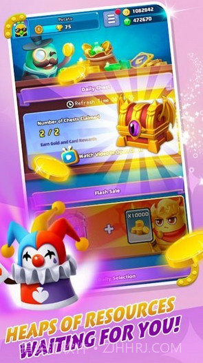 马铃薯冲突v1.0.13截图