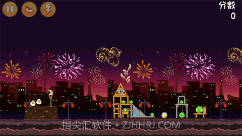 愤怒的小鸟(情人节版)v6.2.9截图