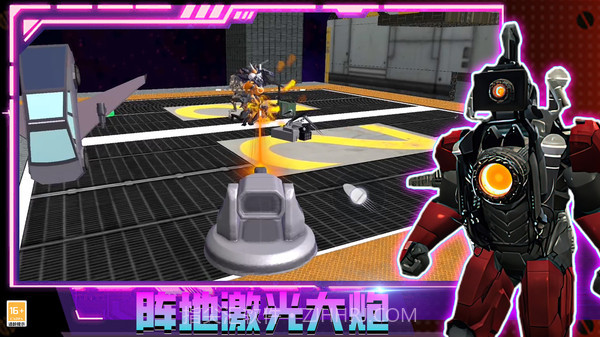 致命后室v3.10000.0124.1.4安卓版截图