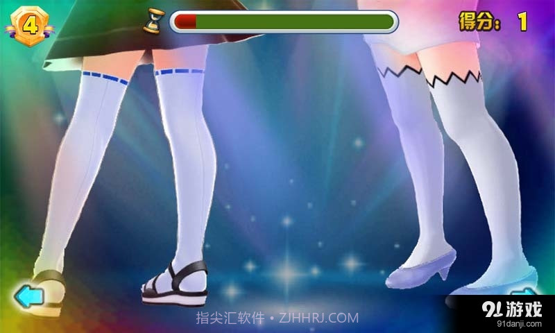 丝袜大师1.4截图