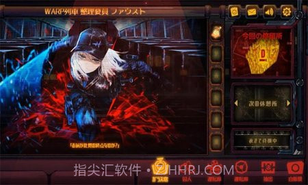 边狱公司(LimbusCompany)1.0.7截图