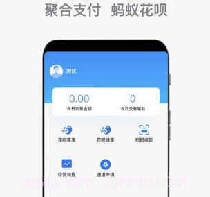 鲸享分v1.0.12截图