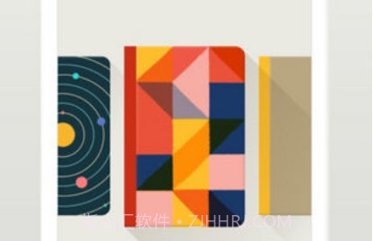 paper下载v2.6.10截图