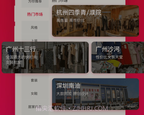 一批v2.16.15截图