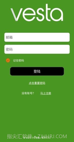 Vesta3.6.8截图