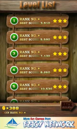 七彩祖玛APP3.0.2截图