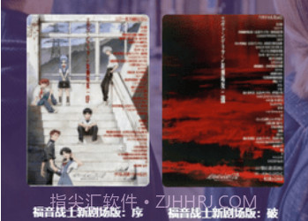 磁力熊搜索引擎v1.10截图