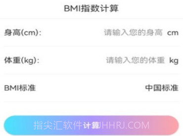 口袋来电秀v1.0.10截图