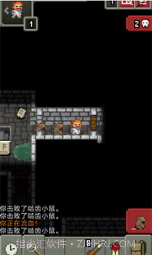 破碎地牢v1.0.18截图
