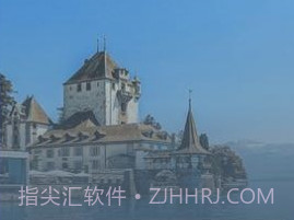 实时温度计鸭v1.0.14截图