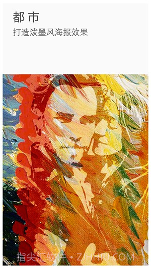 ToolWiz Photos最新版11.14截图