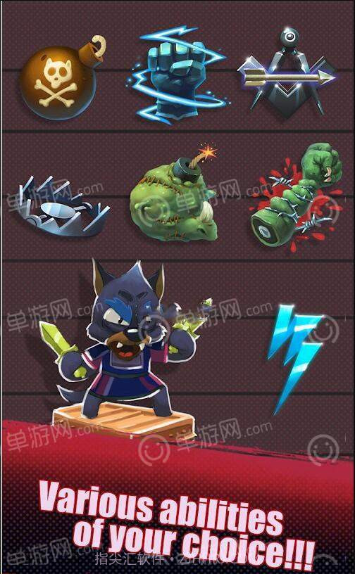 The Evil Lairv1.12截图