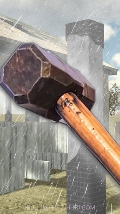 锤子模拟器v1.3最新版v1.5截图