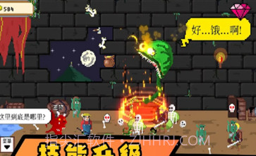 怪兽暴打人类v1.10截图