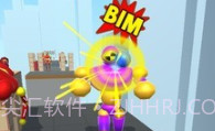 全部击倒v1.7截图