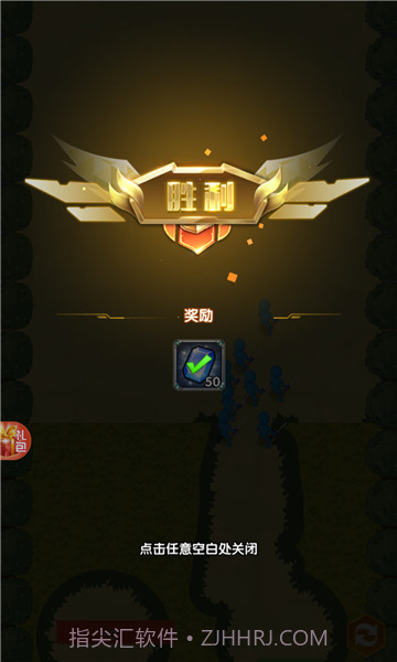 放置风暴v1.0.391.0.48截图