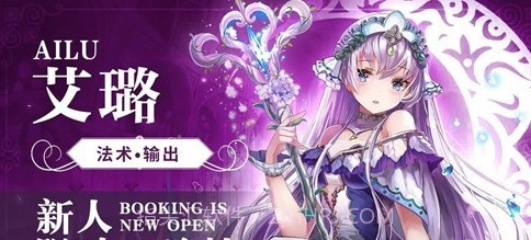 新世界觉醒需要v1.0.2安卓版截图