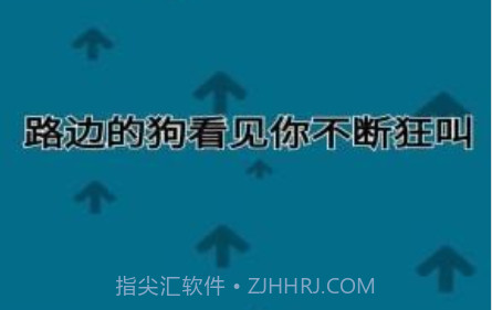 自信训练器v2.00.14截图