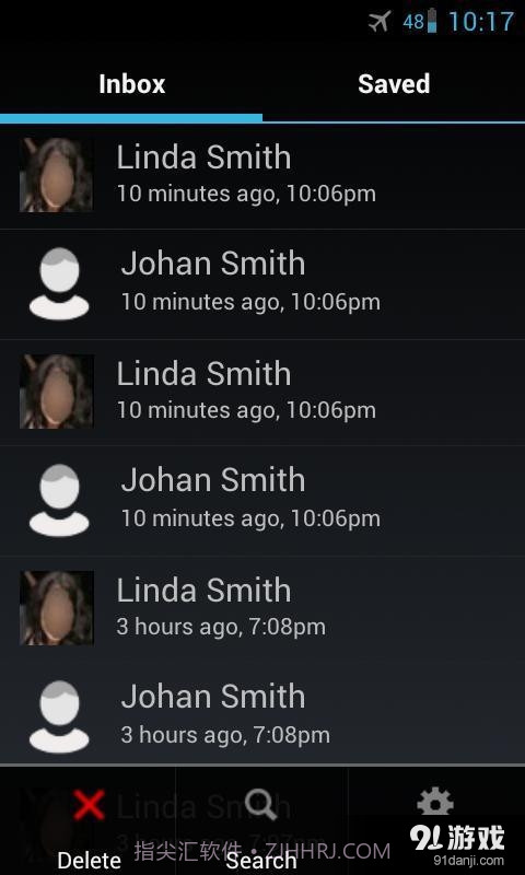 Auto Call Recorder5.13截图