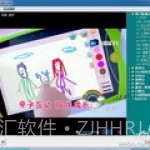 直播狗网络电视绿色版V1.0截图