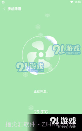 新麦助手1.2.0截图