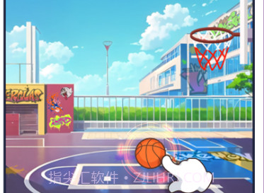 是男人就灌篮v2023.09.11截图