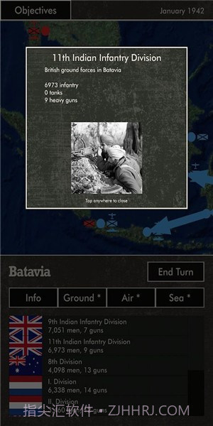 太平洋之火v1.17截图