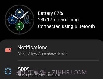 galaxy buds2 pro managerv6.0.13截图