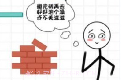 火柴人搬砖v1.0.9截图