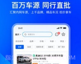迈了v1.0.16截图
