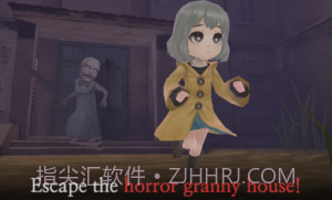 奶奶的家v1.8截图