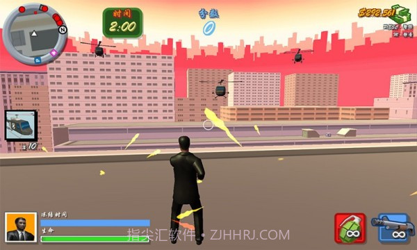 火线出击正式版v1.0.16截图