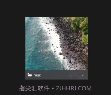 尤美社v1.0.12截图