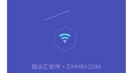 无敌WiFiv4.2.19截图