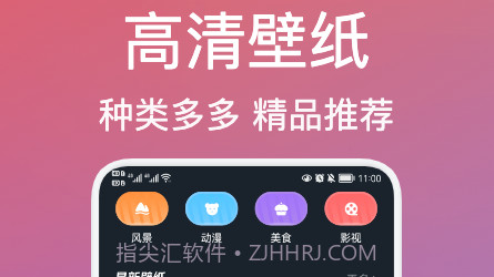 爷爷爱视频编辑v1.13截图