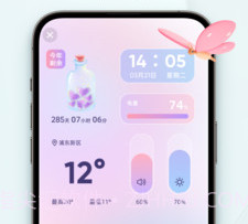 in widget小组件v1.0.9截图