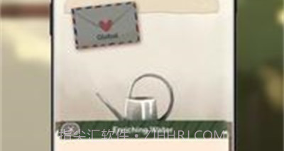 室内养花v1.1.8截图