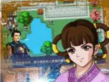 三国大时代2一统天下v3.8截图
