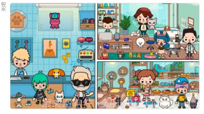 校园巴士城市v1.12截图