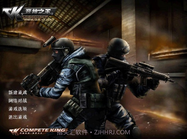 cf单机版3.601截图