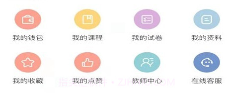 小树苗v1.0.8截图