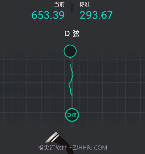 二胡调音神器v1.0.16截图
