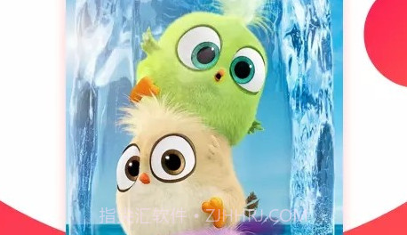 超级看点v1.14截图