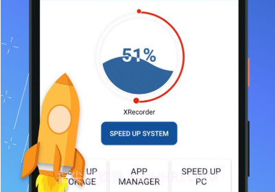 Nero优化清理大师v1.0.12截图